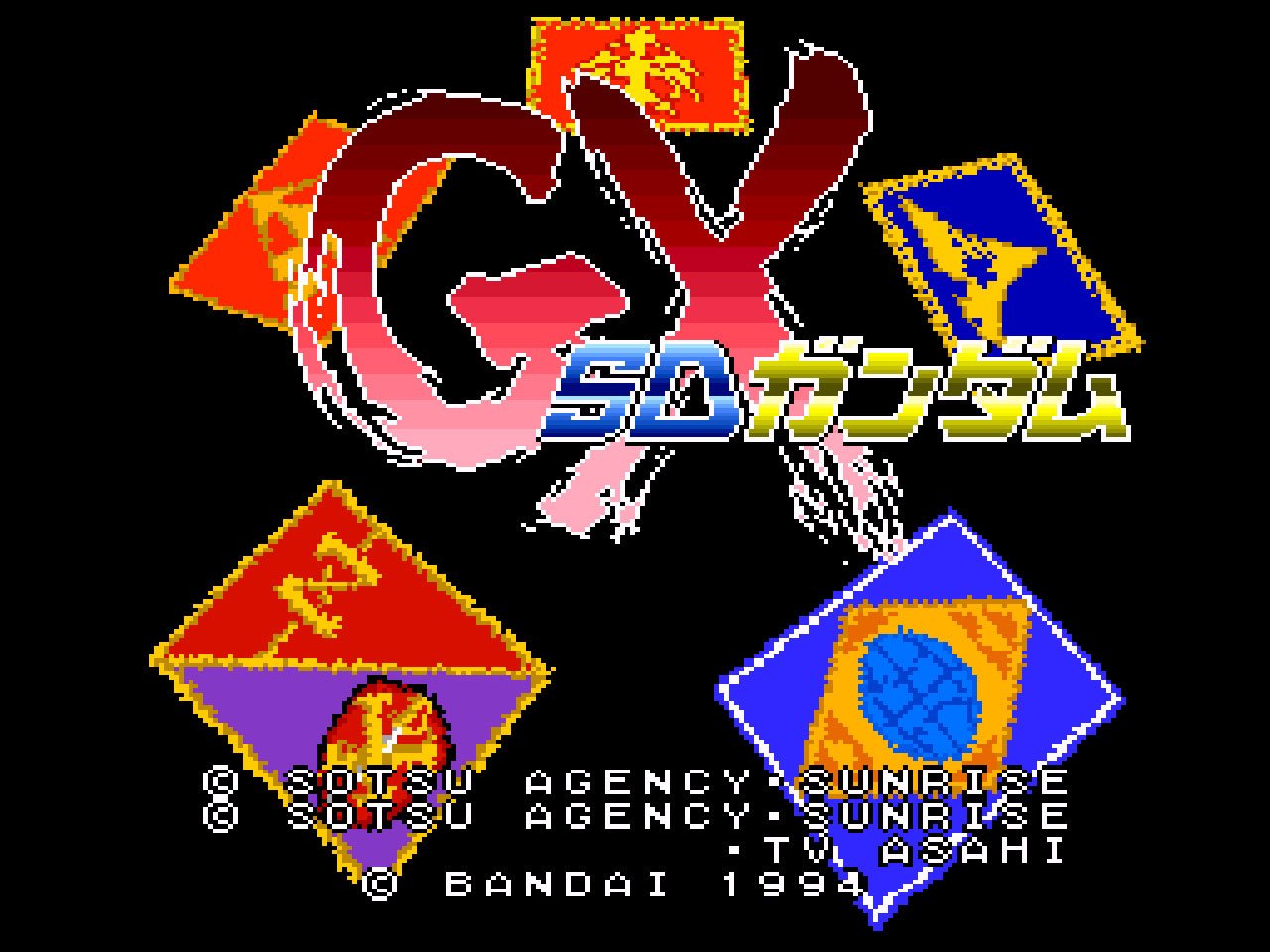 Pantallazo de SD Gundam GX (Japonés) para Super Nintendo