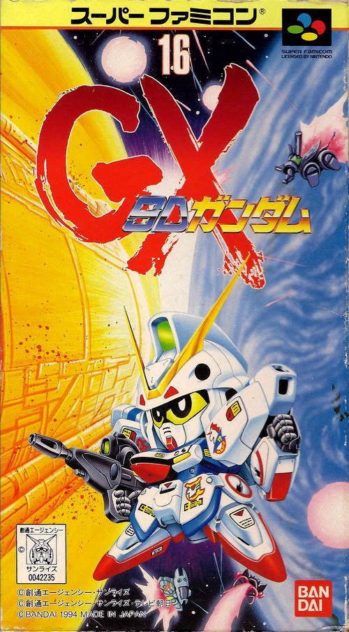Caratula de SD Gundam GX (Japonés) para Super Nintendo