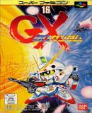 Carátula de SD Gundam GX (Japonés)