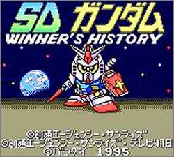 Pantallazo de SD Gundam Winner's History (Japonés) para Gamegear