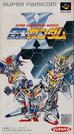 Caratula de SD Gundam X: Super Gatchapon World (Japonés) para Super Nintendo