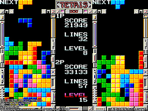 Pantallazo de SEGA AGES 2500 Series Vol.28 Tetris Collection (Japonés) para PlayStation 2