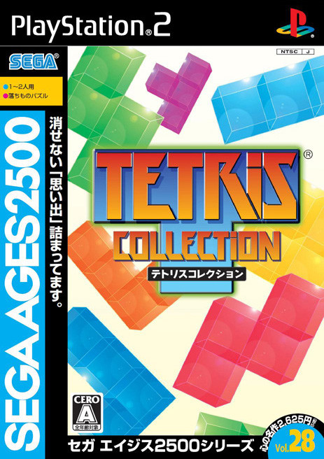 Caratula de SEGA AGES 2500 Series Vol.28 Tetris Collection (Japonés) para PlayStation 2