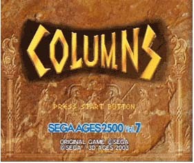 Pantallazo de SEGA AGES 2500 Series Vol.7 Columns (Japonés) para PlayStation 2