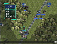 Pantallazo de SIMPLE 2000 Series Vol.103 THE Chikyû Bôeigun T (Japonés) para PlayStation 2
