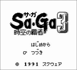 Pantallazo de SaGa 3: Dekisorano Nahamono para Game Boy