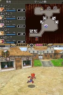 Pantallazo de SaGa 3 Jikû no Hasha: Shadow or Light para Nintendo DS