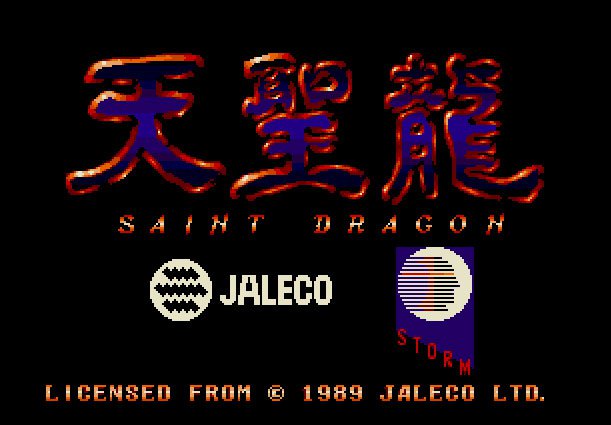 Pantallazo de Saint Dragon para Atari ST