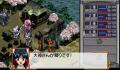 Foto 2 de Sakura Taisen 1 + 2 (Japonés)