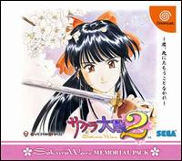 Caratula de Sakura Taisen 2 Memorial Pack para Dreamcast