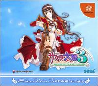 Caratula de Sakura Taisen 3 Memorial Pack para Dreamcast