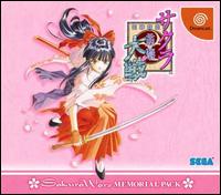 Caratula de Sakura Taisen Memorial Pack para Dreamcast