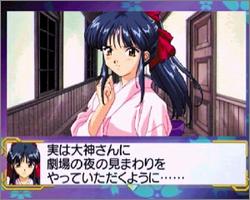 Pantallazo de Sakura Taisen para Dreamcast