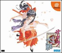 Caratula de Sakura Taisen para Dreamcast