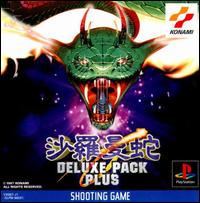 Caratula de Salamander Deluxe Pack Plus para PlayStation