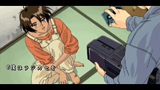 Pantallazo de Sampaguita (Japonés) para PSP