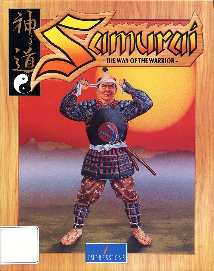 Caratula de Samurai: The Way of the Warrior para Atari ST