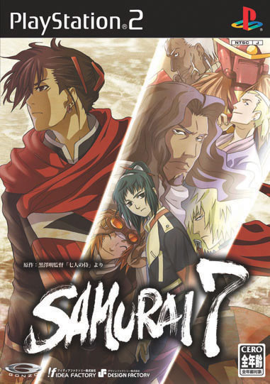 Caratula de Samurai 7 (Japonés) para PlayStation 2