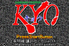 Pantallazo de Samurai Deeper Kyo para Game Boy Advance