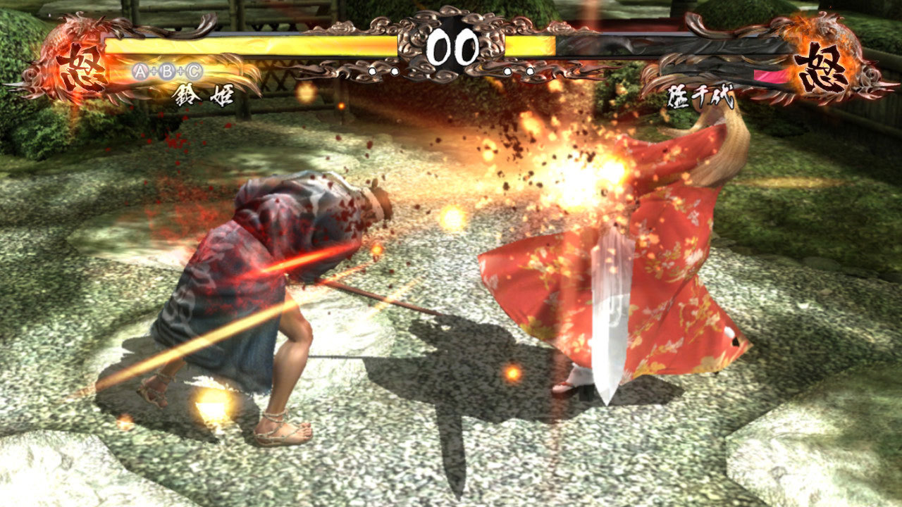 Pantallazo de Samurai Shodown: Edge of Destiny para Xbox 360