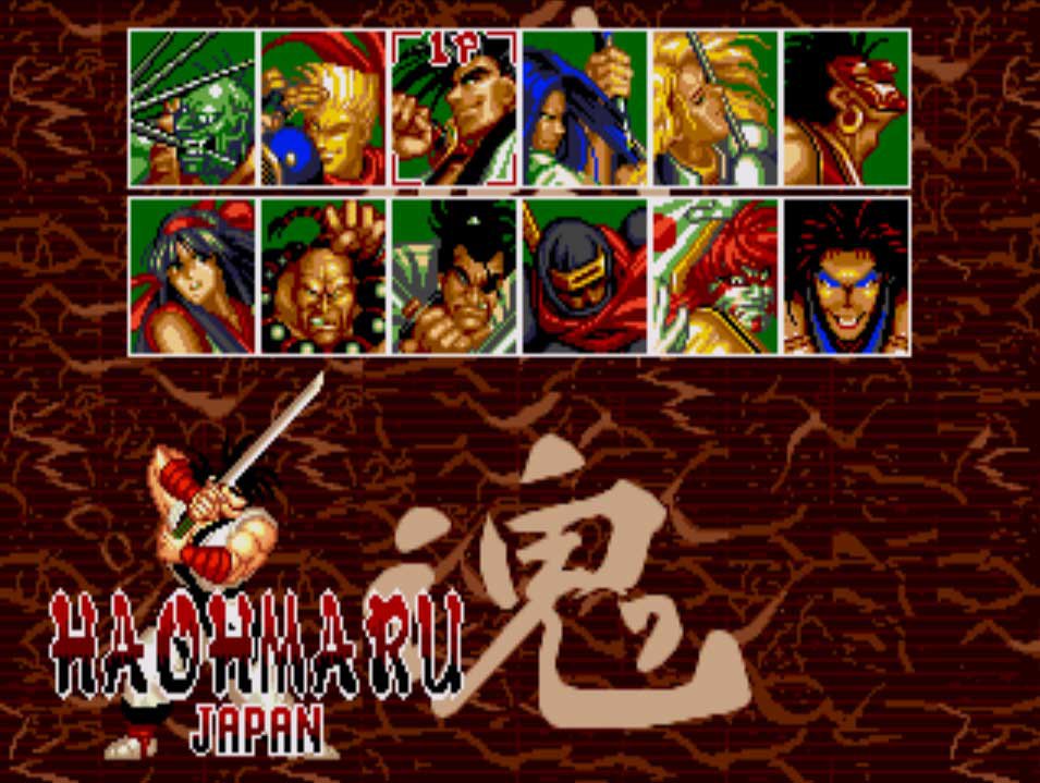 Pantallazo de Samurai Shodown para Sega CD