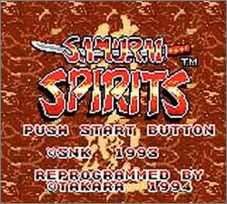 Pantallazo de Samurai Spirits (Japonés) para Gamegear