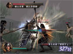 Pantallazo de Samurai Warriors: Xtreme Legends para PlayStation 2