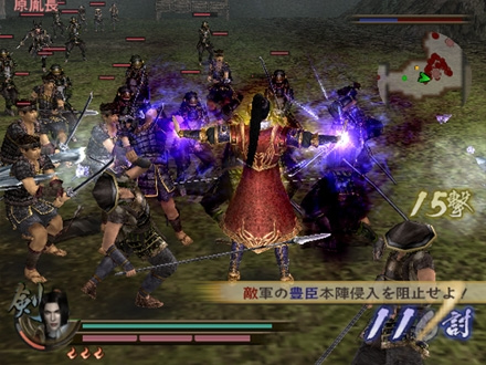 Pantallazo de Samurai Warriors 2: Xtreme Legends para PlayStation 2