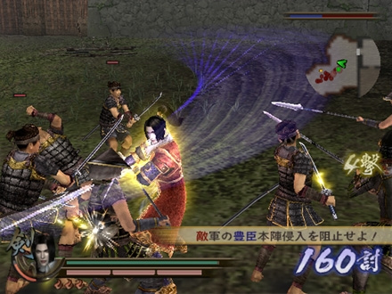 Pantallazo de Samurai Warriors 2: Xtreme Legends para PlayStation 2