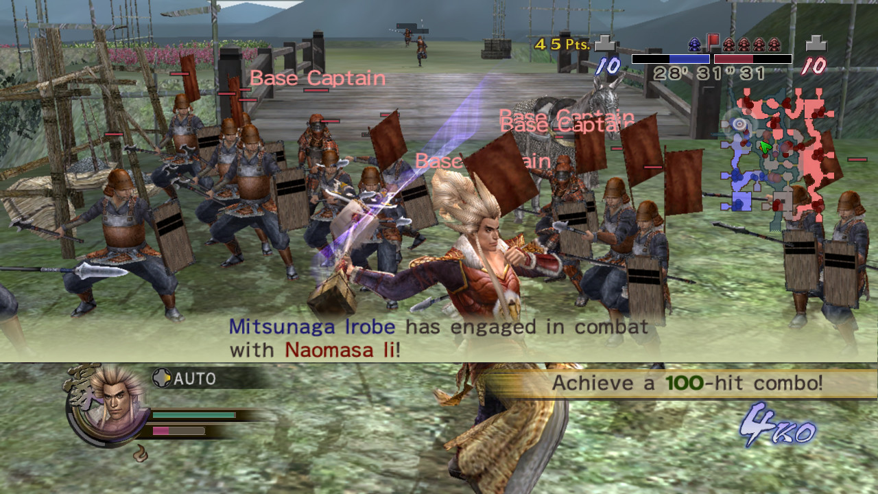 Pantallazo de Samurai Warriors 2 Empires para Xbox 360