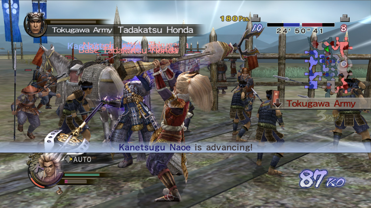 Pantallazo de Samurai Warriors 2 Empires para Xbox 360