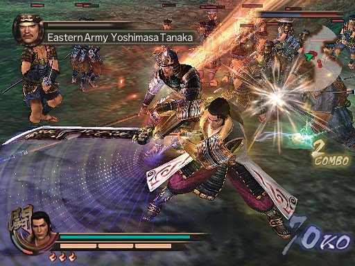 Pantallazo de Samurai Warriors 2 para PlayStation 2