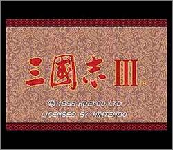 Pantallazo de Sangokushi 3 (Japonés) para Super Nintendo