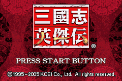 Pantallazo de Sangokushi Eiketsuden (Japonés) para Game Boy Advance