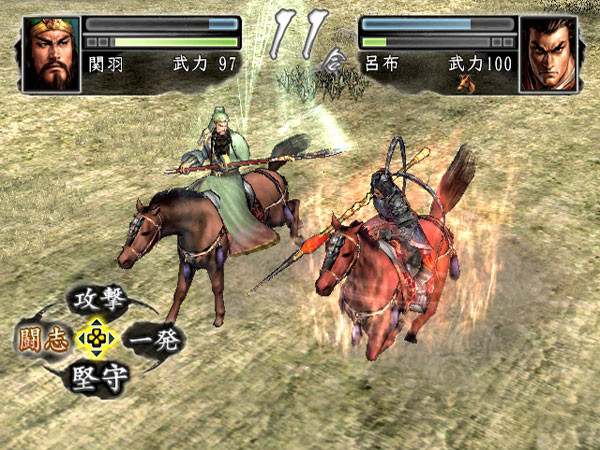 Pantallazo de Sangokushi IX (Japonés) para PlayStation 2