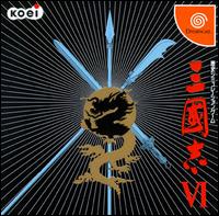 Caratula de Sangokushi VI para Dreamcast