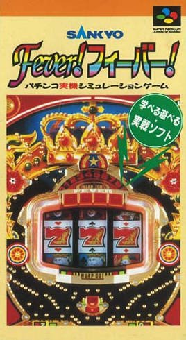 Caratula de Sankyo Fever! Fever! (Japonés) para Super Nintendo
