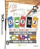 Caratula nº 37965 de Sansû Puzzle Game Equal Card DS (Japonés) (486 x 450)