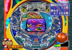 Pantallazo de Sanyo Pachinko Paradise 11 ~ Shinkai to chiraba Gin-Ô no Ôkami ~ (Japonés) para PlayStation 2