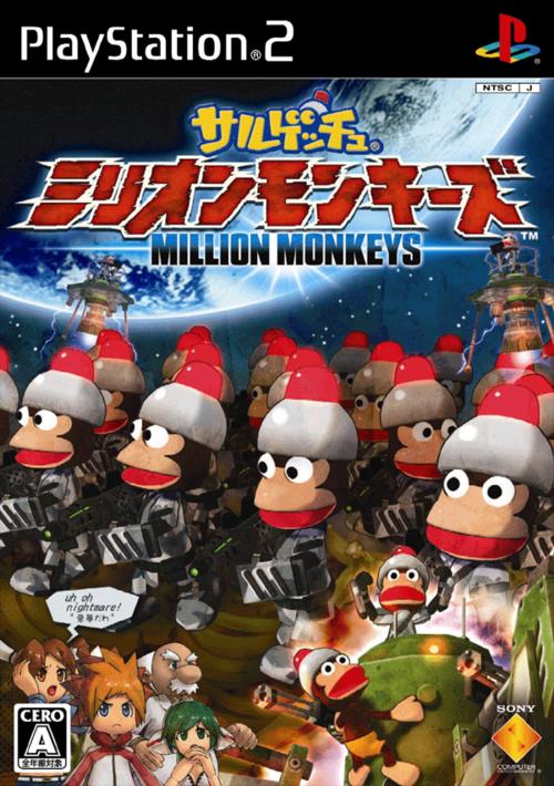 Caratula de Sarugechu Million Monkeys (Japonés) para PlayStation 2
