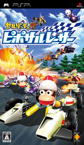 Caratula de Sarugechu Piposaru Racer (Japonés) para PSP
