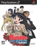 Carátula de School Rumble Neru Musume ha sodatsu (Japonés)