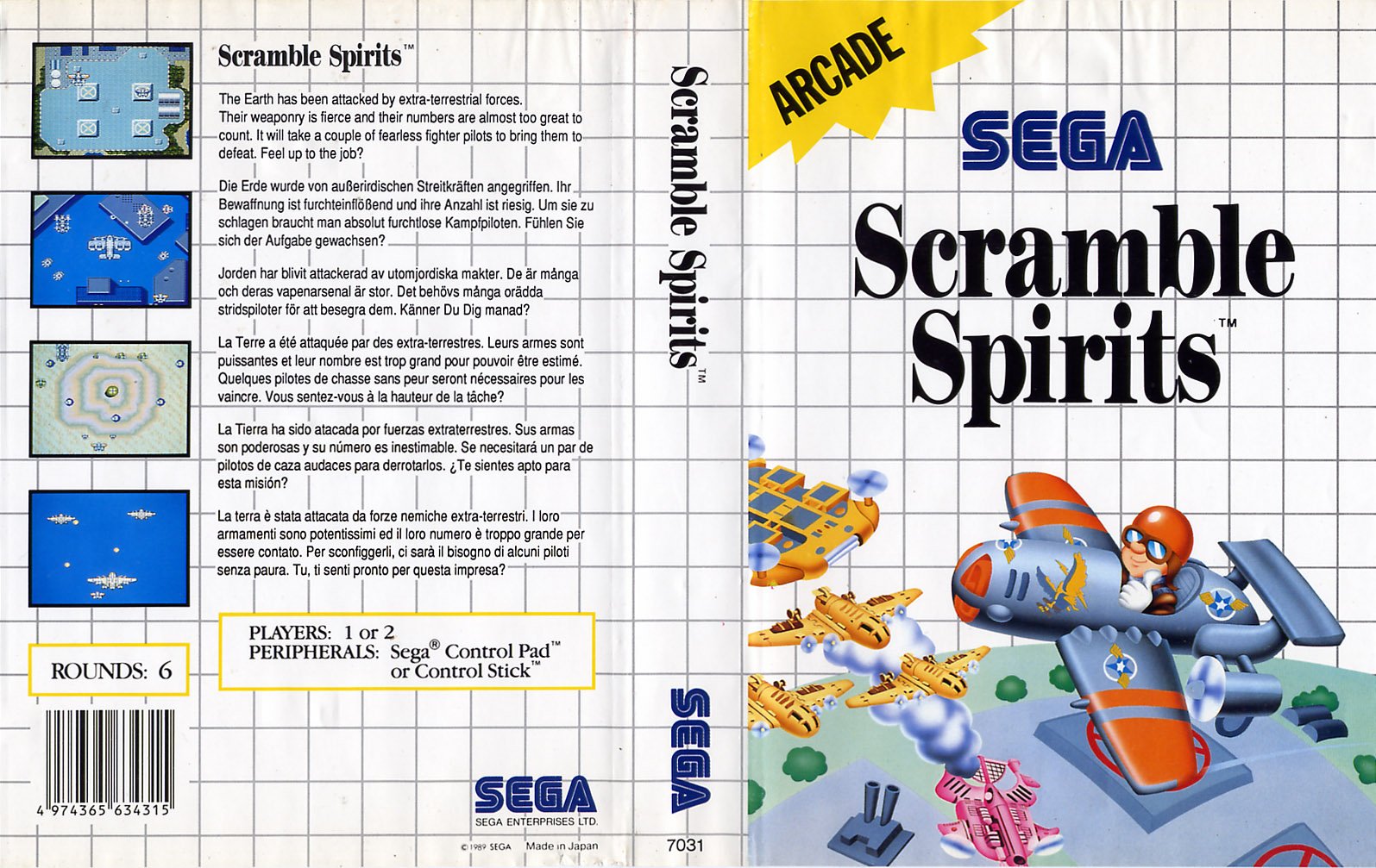 Caratula de Scramble Spirits para Sega Master System