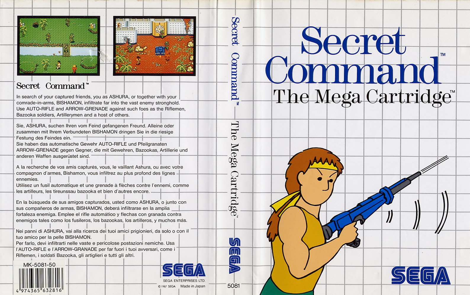 Caratula de Secret Command para Sega Master System
