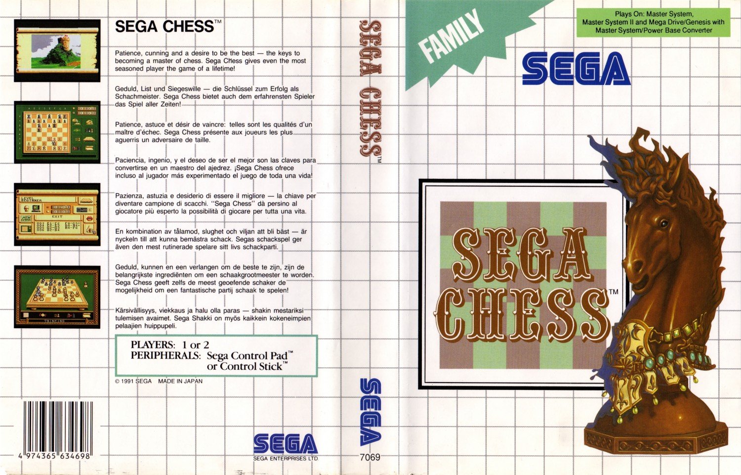 Caratula de Sega Chess para Sega Master System
