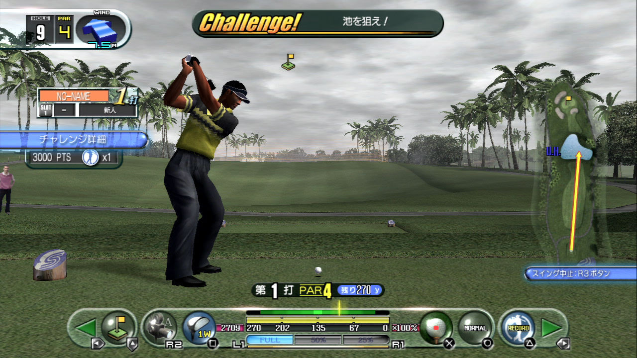 Pantallazo de Sega Golf Club (Japonés) para PlayStation 3
