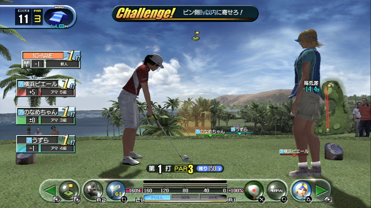 Pantallazo de Sega Golf Club (Japonés) para PlayStation 3