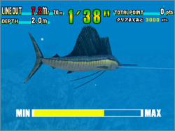 Pantallazo de Sega Marine Fishing para Dreamcast