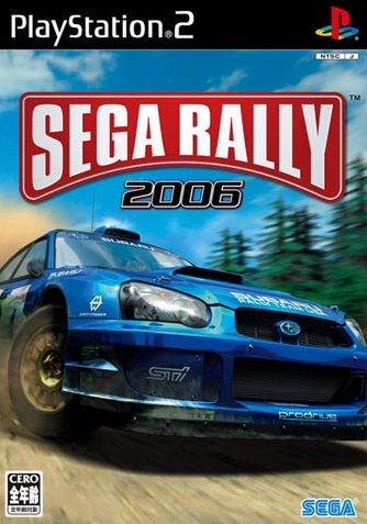 Caratula de Sega Rally 2006 (Japonés) para PlayStation 2