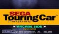 Sega Touring Car Championship